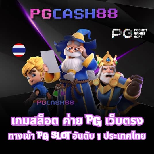 สปินฟรี10000