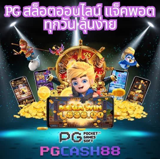 สปินฟรี10000