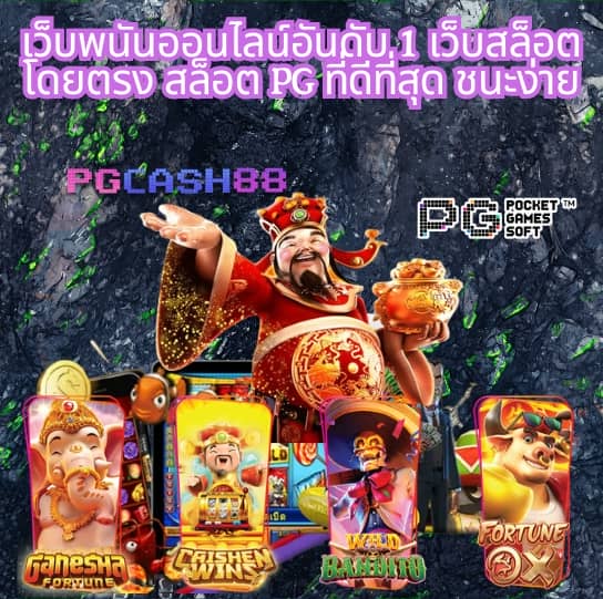 สปินฟรี10000